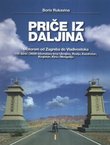 Priče iz daljina. Motorom od Zagreba do Vladivostoka