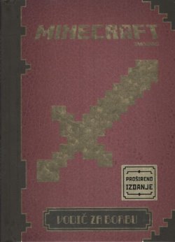 Minecraft. Vodič za borbu