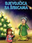 Djevojčica sa šibicama