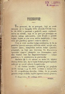 Tumač zakonu od 3. listopada 1876. o postupku u pravnih poslovih manje vriednosti