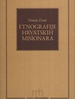 Etnografije hrvatskih misionara