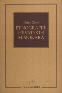 Etnografije hrvatskih misionara