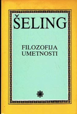 Filozofija umetnosti