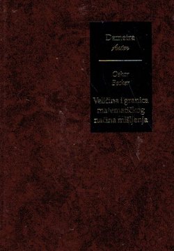 Veličina i granica matematičkog načina mišljenja