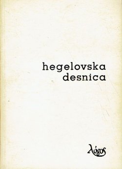 Hegelovska desnica