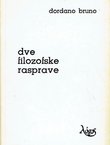 Dve filozofske rasprave