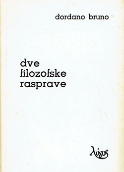 Dve filozofske rasprave