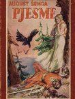 Pjesme II. Epske pjesme