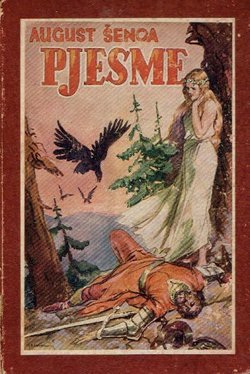 Pjesme II. Epske pjesme