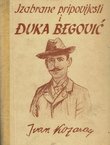Izabrane pripovijesti i Đuka Begović