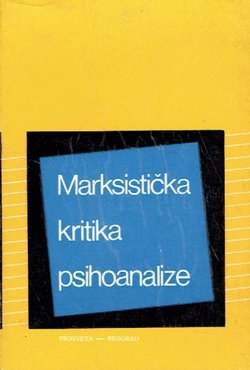 Marksistička kritika psihoanalize
