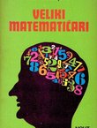 Veliki matematičari (2.dop.izd.)