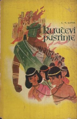 Ključevi pustinje