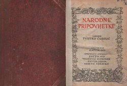Narodne pripovijetke