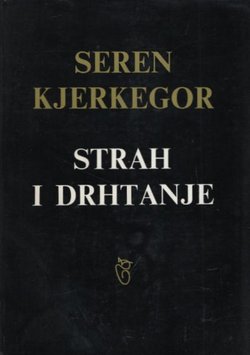 Strah i drhtanje