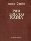 Pad Trećeg rajha