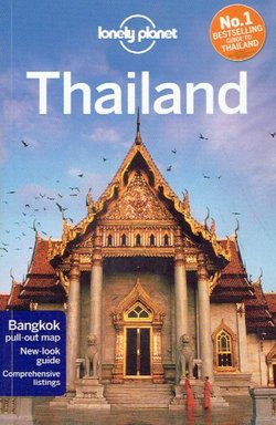 Thailand (14th Ed.)