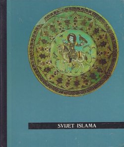 Svijet Islama