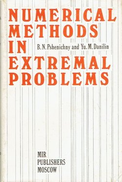 Numerical Methods in Extremal Problems