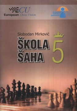 Škola šaha 5