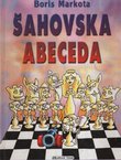 Šahovska abeceda