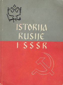 Istorija Rusije i SSSR