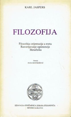 Filozofija