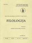 Filologija 84/2025