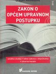 Zakon o općem upravnom postupku