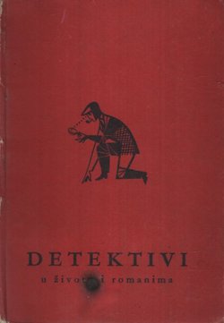 Detektivi u životu i romanima