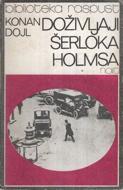 Doživljaji Šerloka Holmsa
