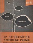 Iz suvremene američke proze