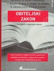 Obiteljski zakon (2.izmj. i dop.izd.)