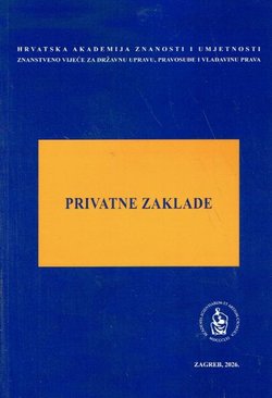 Privatne zaklade