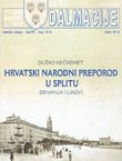 Hrvatski narodni preporod u Splitu. Zbivanja i likovi (Glas Dalmacije. Revija Dalmatinske akcije 14-16/1999)