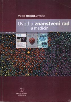 Uvod u znanstveni rad u medicini (4.dop.izd.)