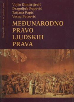 Međunarodno pravo ljudskih prava (2.izd.)