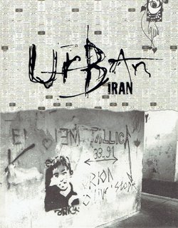 Urban Iran