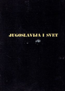 Jugoslavija i svet 1962.