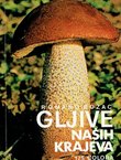 Gljive naših krajeva