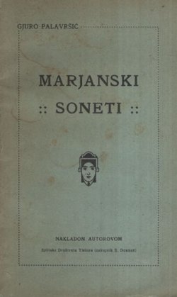 Marjanski soneti