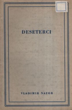 Deseterci (1923-1925)