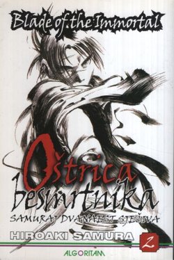Oštrica besmrtnika II. Samuraj dvanaest sječiva