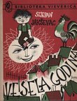 Vesela godina