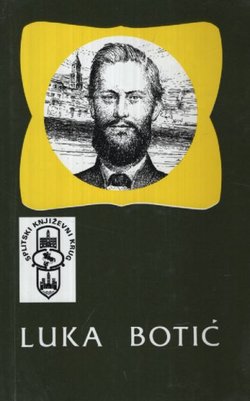 Djela