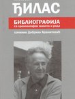 Milovan Đilas. Bibliografija sa hronologijom života i rada