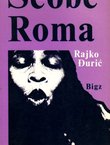 Seobe Roma