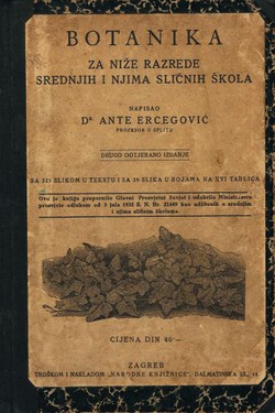 Botanika (2.izd.)