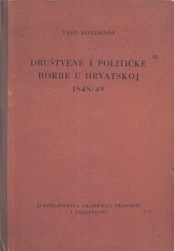 Društvene i političke borbe u Hrvatskoj 1848/49