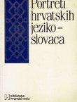Portreti hrvatskih jezikoslovaca